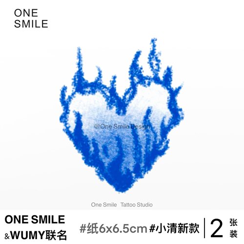 ONESMILE 蓝色爱心 高级纹身贴演唱会性感彩色可爱手臂女防水持久