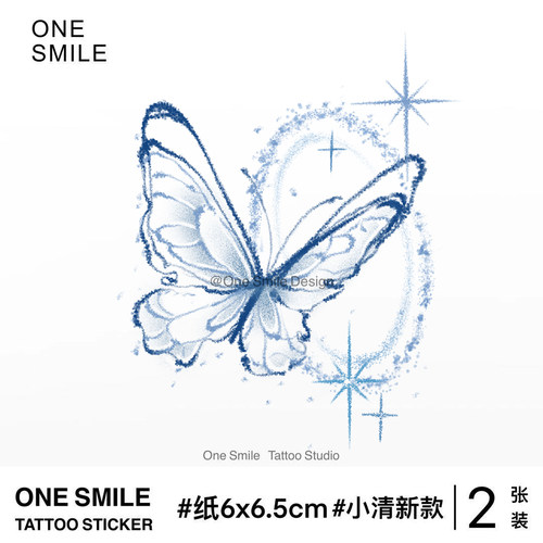ONESMILE蝴蝶纹身贴高级防水持久