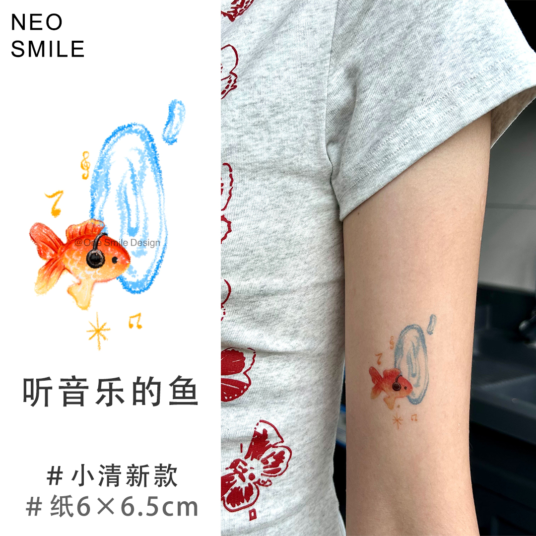 ONESMILE 听音乐的鱼 彩色纹身贴创意手腕可爱卡通海洋防水持久女