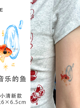 ONESMILE 听音乐的鱼 彩色纹身贴创意手腕可爱卡通海洋防水持久女