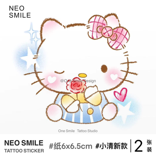 NEOSMILE 凯蒂猫  彩色纹身贴小众个性防水持久卡通可爱手臂猫咪