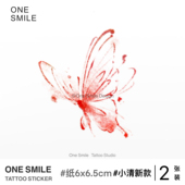ONESMILE 红色蜡笔蝴蝶 纹身贴小清新性感女彩色高级防水持久手腕