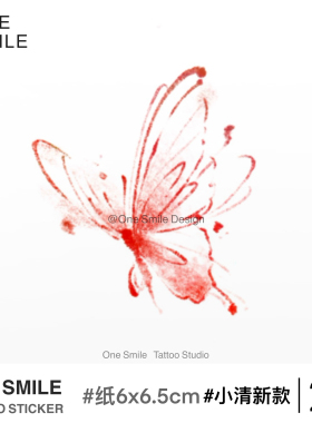 ONESMILE 红色蜡笔蝴蝶 纹身贴小清新性感女彩色高级防水持久手腕