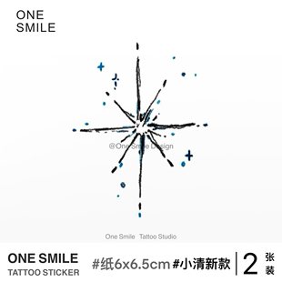 转运纹身贴 小清新彩色防水持久 2张 ONESMILE｜幸运星LuckyStar