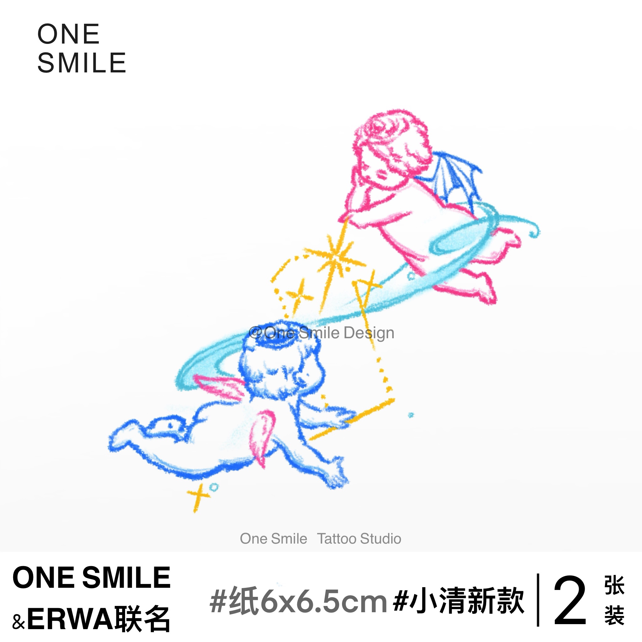 ONESMILE｜双子座 /2张 小清新纹身贴 彩色原创纹身贴 纹身师联名 彩妆/香水/美妆工具 身体彩妆 原图主图