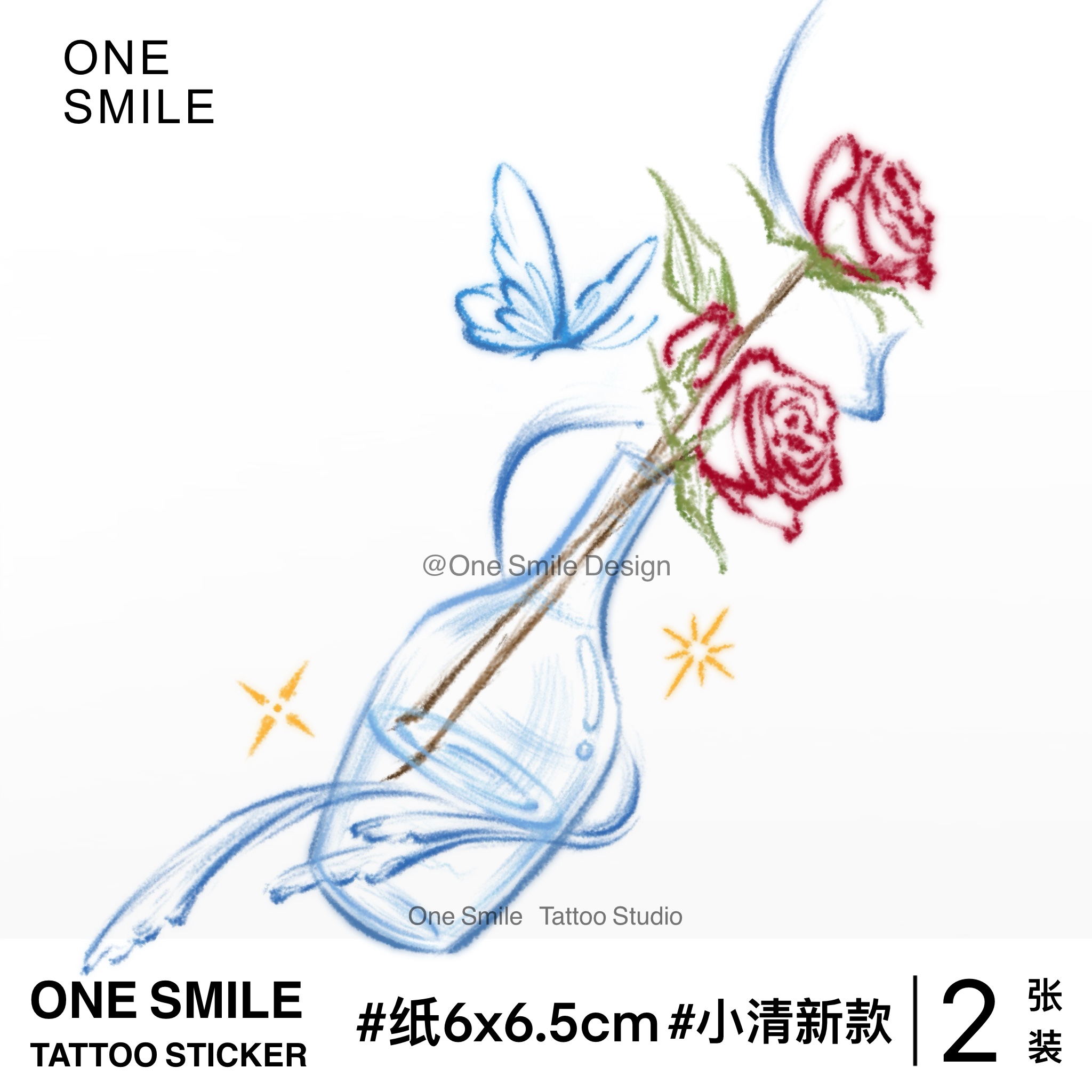 ONESMILE 永恒玫瑰 可爱防水持久甜酷原创手臂性感学生高级纹身贴