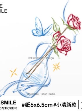 ONESMILE 永恒玫瑰 可爱防水持久甜酷原创手臂性感学生高级纹身贴