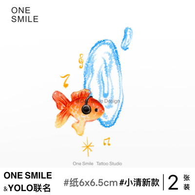 ONESMILE｜听音乐的鱼 /2张 小清新彩色原创治愈风纹身贴 联名款