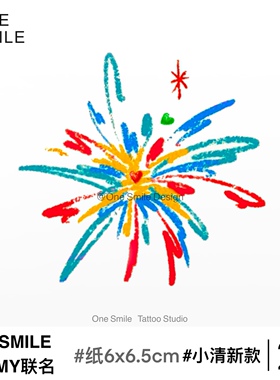 ONESMILE 烟花 彩色纹身贴演唱会手臂创意手腕遮盖疤痕女持久防水