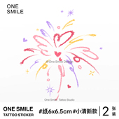 ONESMILE 祈愿烟花 小清新纹身贴可爱防水持久锁骨音乐节手臂女