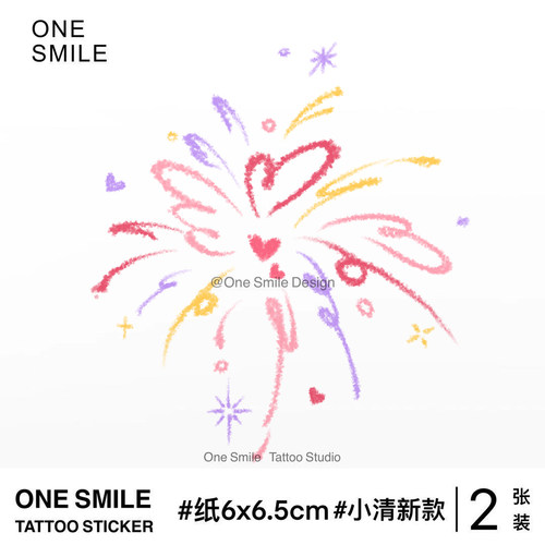 ONESMILE烟花小清新纹身贴音乐节
