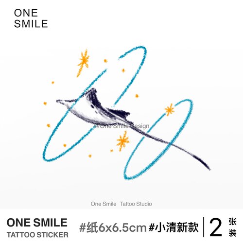 ONESMILE 魔鬼鱼 彩色卡通海洋可爱防水持久手臂锁骨纹身贴学生女