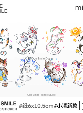 ONESMILE 可爱猫咪mini款 遮盖防水持久彩色纹身贴学生小清新个性