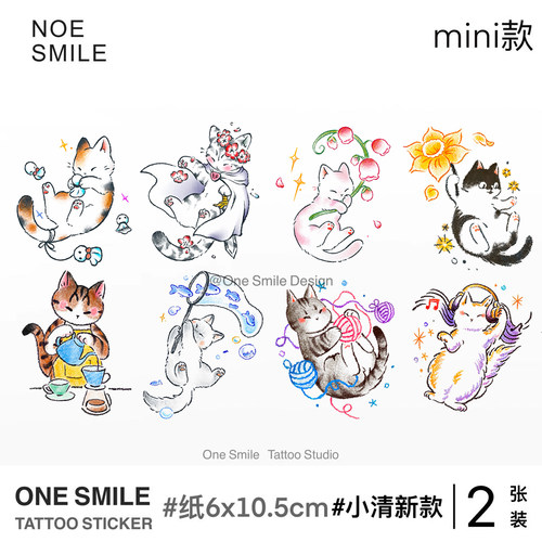 ONESMILE 可爱猫咪mini款 遮盖防水持久彩色纹身贴学生小清新个性