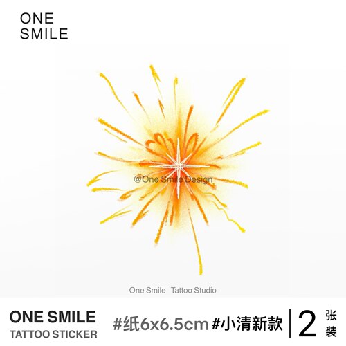 ONESMILE 黄色烟花绽放 防水持久彩色手臂女个性纹身贴高级浪漫男