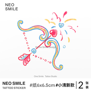 ONESMILE 爱神之箭 彩色烟花纹身贴情侣防水持久可爱手臂锁骨个性