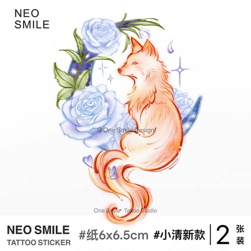 NEOSMILE 玫瑰与狐狸 彩色纹身贴卡通小众个性防水持久手腕高级女
