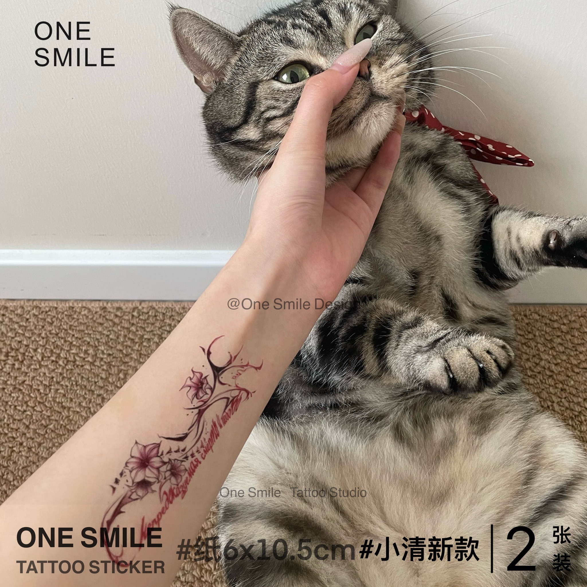 ONESMILE 黑色曼陀罗M款 秦彻恋与深空纹身贴防水持久遮盖手臂女
