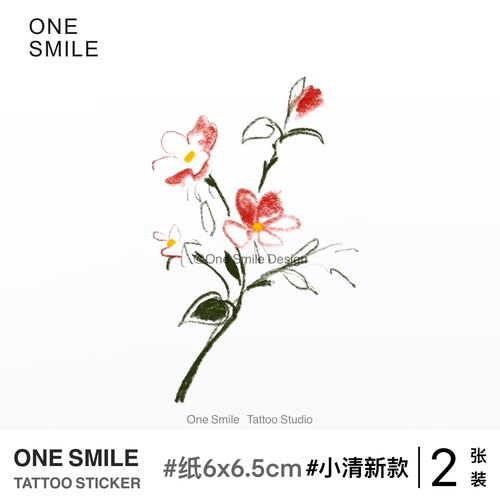 ONESMILE 山茶花 彩色可爱防水持久手臂女纹身贴高级植物锁骨学生
