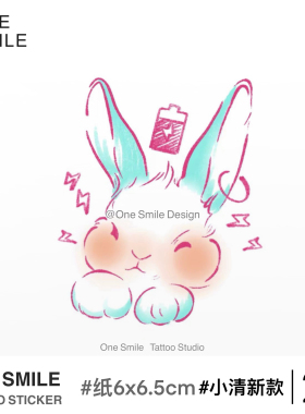 ONESMILE 可爱充电兔 小清新彩色高级持久可爱个性女锁骨纹身贴男