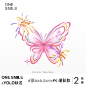ONESMILE 粉色烟花蝴蝶 小清新彩色防水可爱音乐节锁骨原创纹身贴