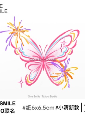 ONESMILE 粉色烟花蝴蝶 小清新彩色防水可爱音乐节锁骨原创纹身贴