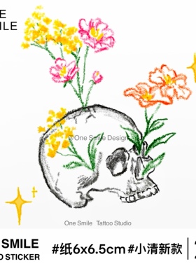 ONESMILE 骷髅鲜花 彩色纹身贴手臂骷髅亚比女朋克音乐节锁骨手腕