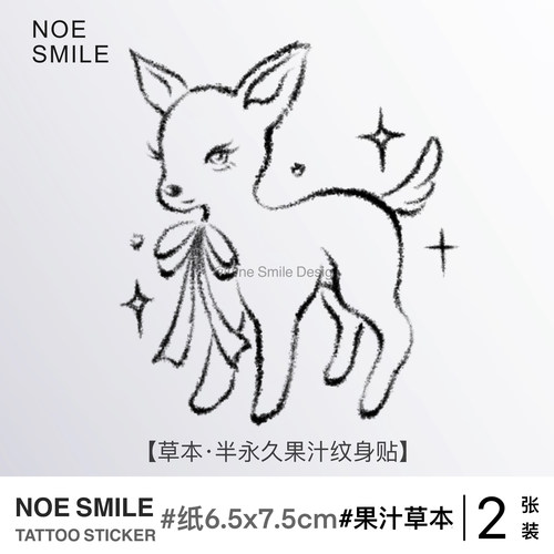 ONESMILE 小鹿 草本果汁半永久纹身贴防水持久可爱卡通不反光遮盖