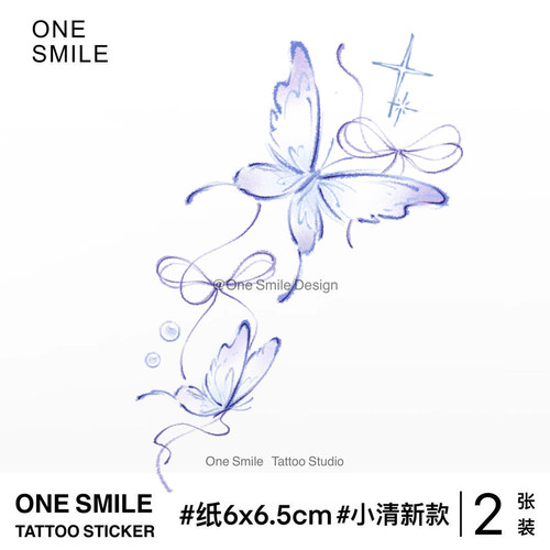 ONESMILE 双生蝶 蝴蝶纹身贴彩色高级感手臂锁骨防水持久女花臂男