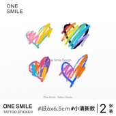 ONESMILE 涂鸦爱心 彩色防水持久可爱卡通性感演唱会高级女纹身贴