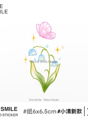 ONESMILE 蝴蝶铃兰花 彩色可爱纹身贴防水持久手臂女高级浪漫仙气