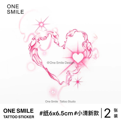 ONESMILE 流心律动 纹身贴防水持久高级女学生伤痕遮盖音乐节浪漫