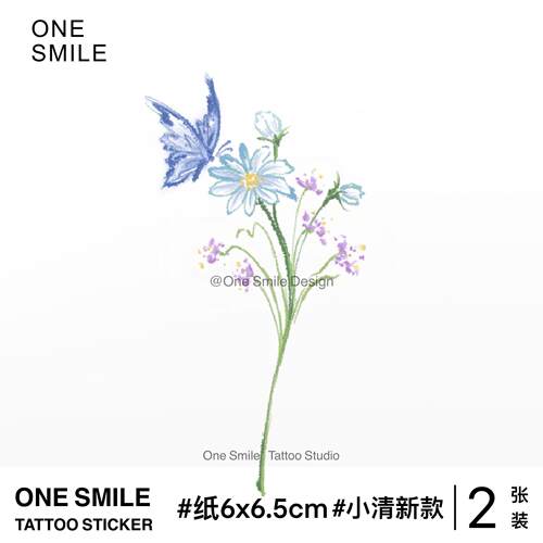 末夏蝶花原创高级手臂防水贴