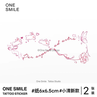 ONESMILE 抵达繁星 纹身贴防水持久女学生个性可爱儿童兔子蝴蝶结