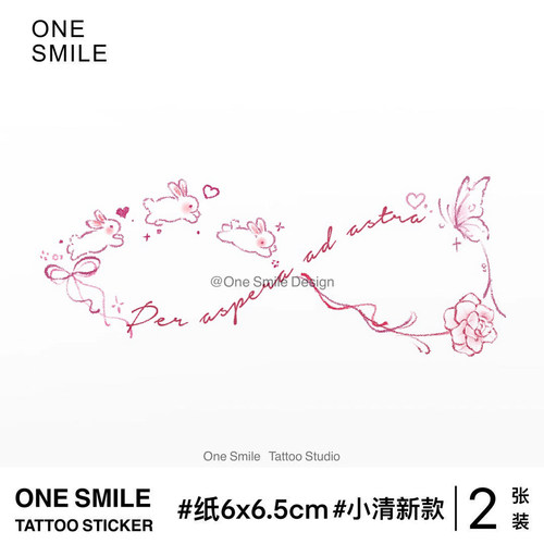 ONESMILE 抵达繁星 纹身贴防水持久女学生个性可爱儿童兔子蝴蝶结
