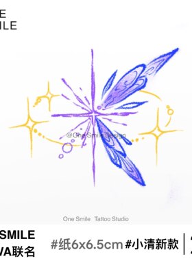 ONESMILE 我与宇宙同频共振 防水持久纹身贴手臂女彩色女星系高级