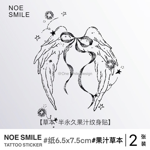 ONESMILE 仙女的飞行蝴蝶结 草本果汁半永久纹身贴防水持久可爱女