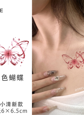 ONESMILE 血色蝴蝶 彩色可爱高级持久性感锁骨手臂女防水纹身贴
