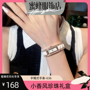 女表 防水女式 轻奢小众手表女高颜值女士品牌正品 小巧精致2025爆款