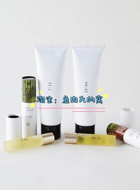 防倒刺现货日本UKA保湿香氛指甲精油指缘油护甲5ml滋润护手霜50ml