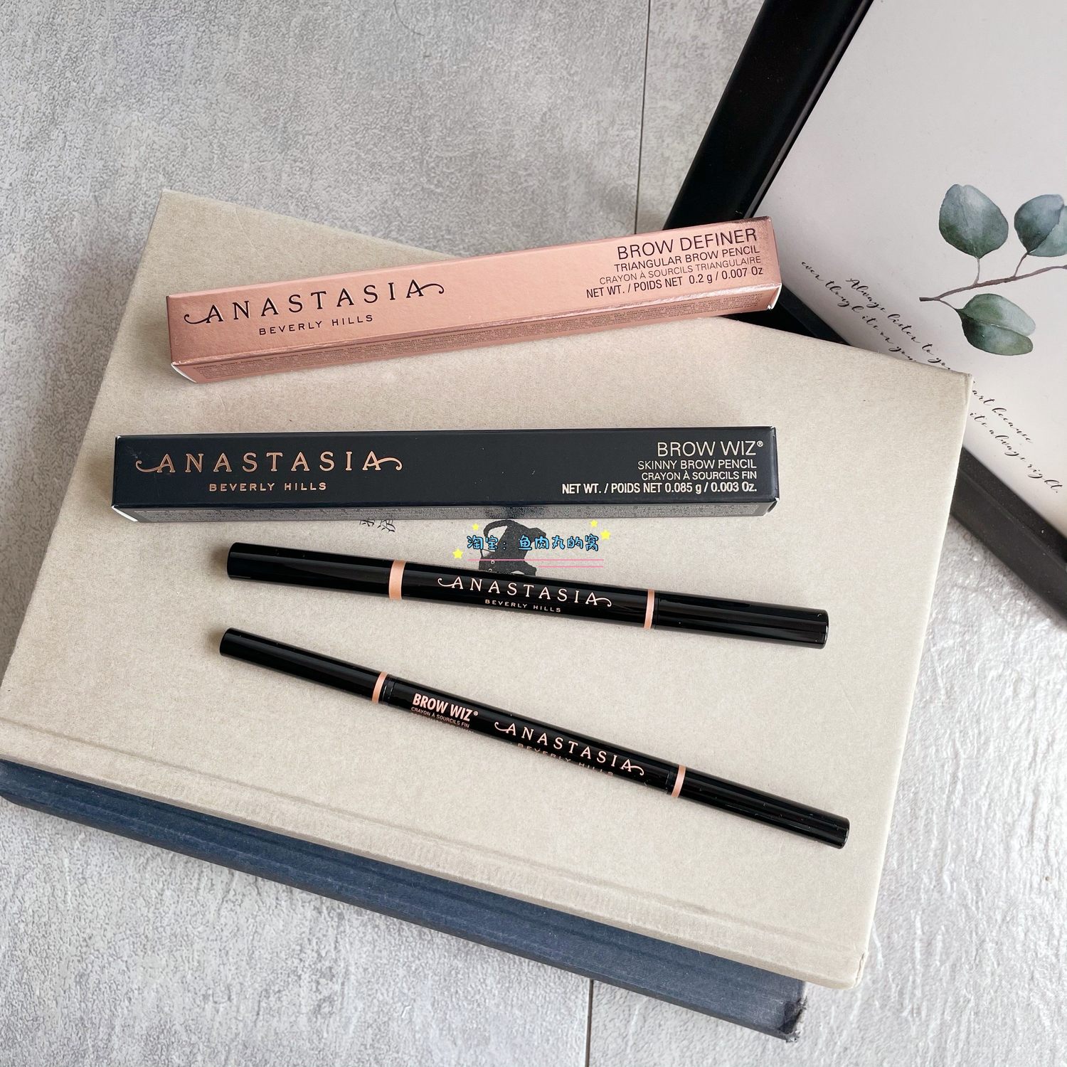 双头带眉刷眉笔立体上色abh