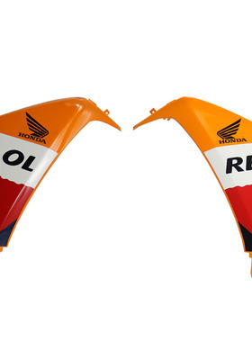 五羊本田弯刀110T-5摩托车配件挡泥板边条GP橙色前罩面板外壳原装