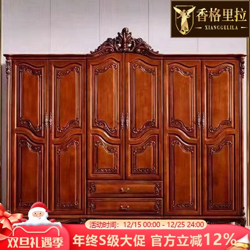 品质奢华型欧式水性漆衣柜