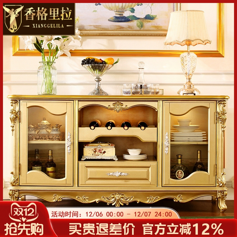 欧式餐边柜全实木雕花别墅多功能