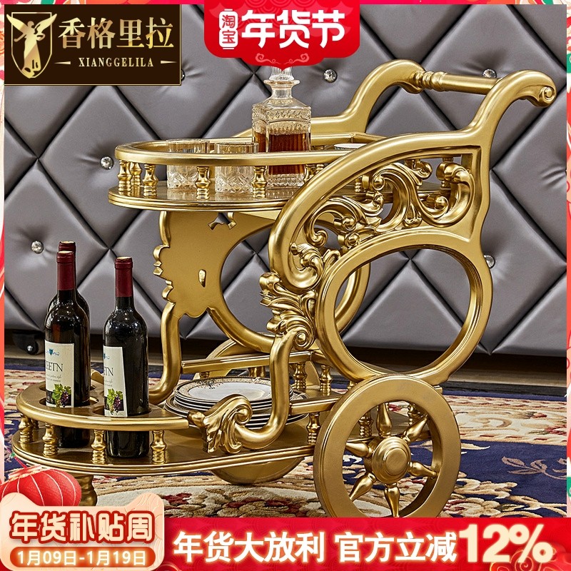 香格里拉家具欧式餐车全实木推车家用餐厅豪华推手车双层移动推车