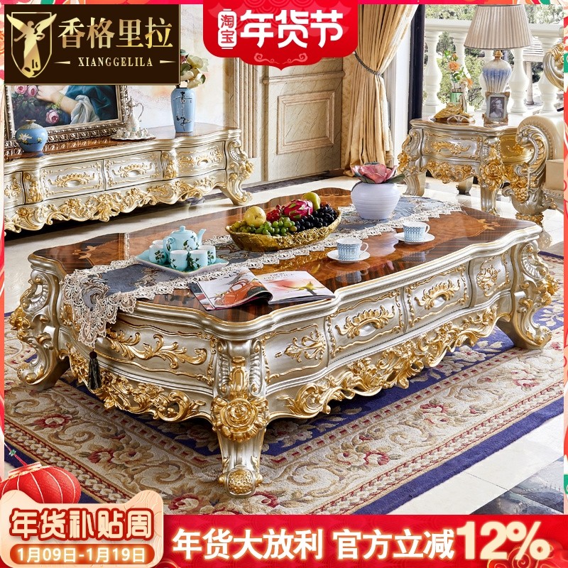 欧式大理石茶几美式豪华别墅客厅实木雕花描金银长茶桌储物柜茶几