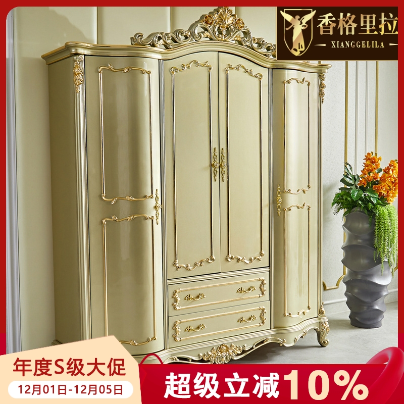 品质奢华型新欧式水性漆