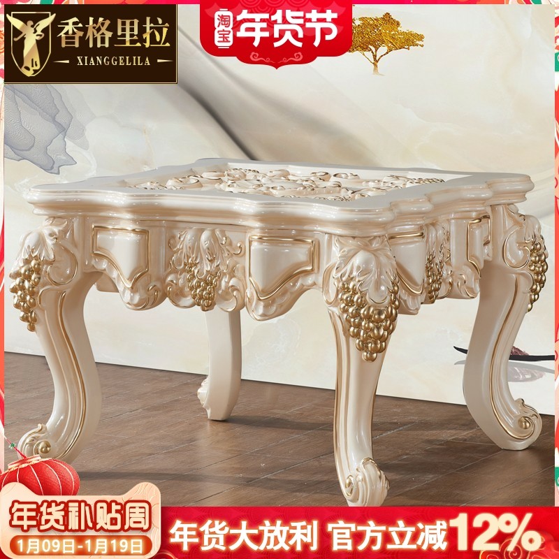 新款欧式实木雕花玻璃面方几 别墅客厅白色小茶几沙发边几小角几