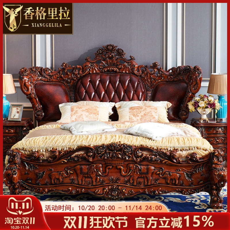 欧式床实木橡木大象雕花美式1.8m 2.0米大床双人床公主真皮床婚床