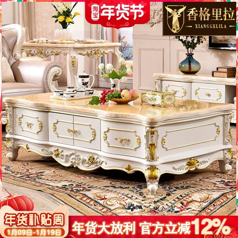 欧式储物茶几美式别墅客厅实木雕花大理石茶柜白色电视柜组合套装